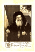 Όρθρος Α - Κύριοι Ήχοι
